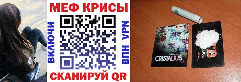 Хочу наркоту Богучар мега ссылка АМФЕТАМИН Гашиш МЕФ КОКАИН Бошки Шишки МДМА