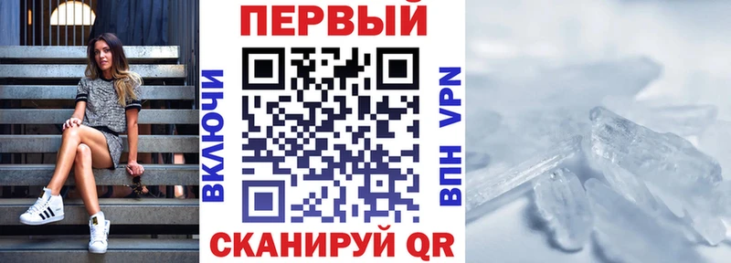 АМФ Розовый  площадка наркотические препараты  Богучар  omg ONION 