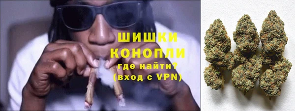 синтетический гашиш Алексин