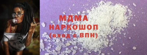 винт Алзамай