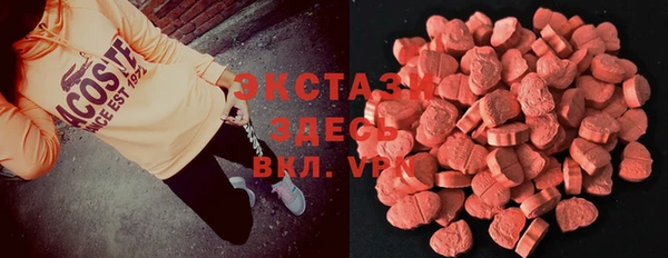 винт Алзамай