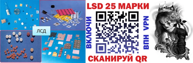 МЕГА ССЫЛКА  купить  цена  Богучар  ЛСД экстази ecstasy 